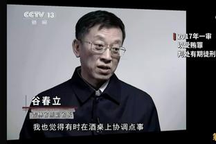 记者：那不勒斯冷却了对萨马尔季奇的兴趣，尤文也没有进一步行动